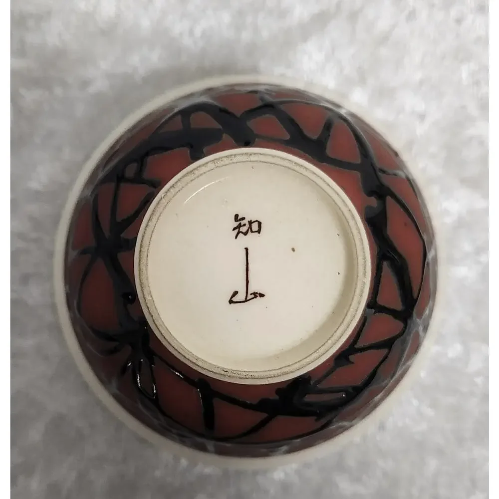 Arita Yaki Ware Japanese Green Tea Pot w/5 Cup Set-Kyusu Yunomi Ema